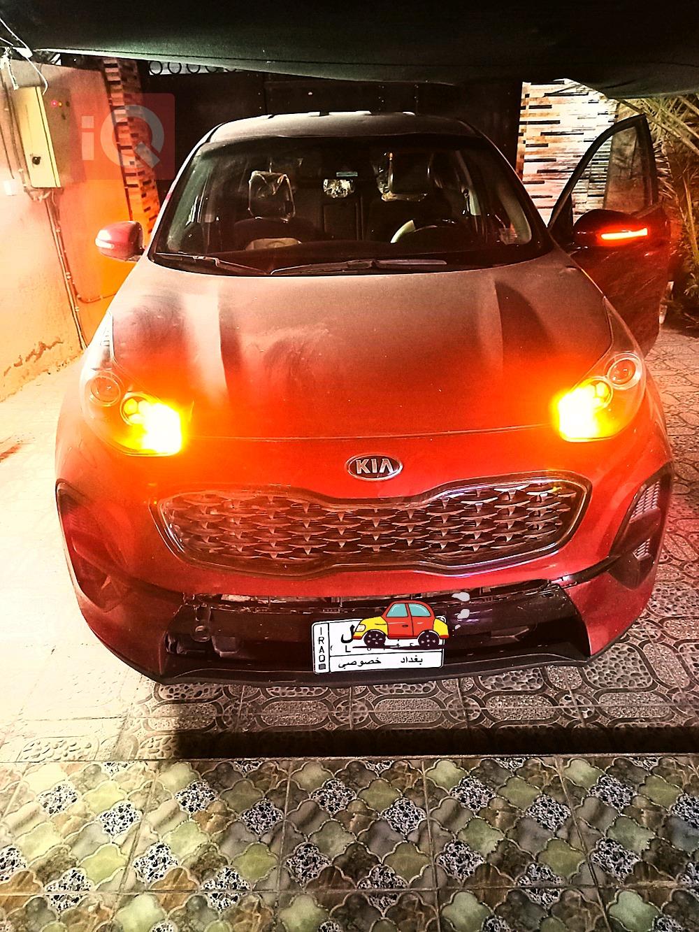 کیا سپۆرتاج